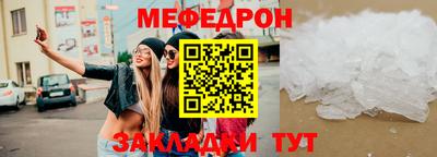 марихуана Ливны
