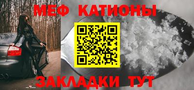 MDMA Ликино-Дулёво
