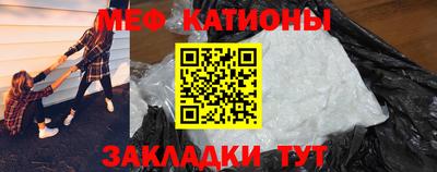 тгк Лесосибирск