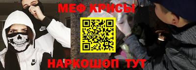 тгк Лесосибирск