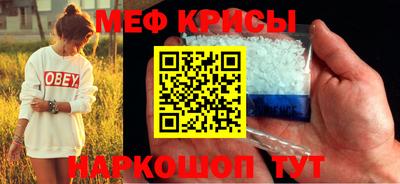 MDMA Ликино-Дулёво
