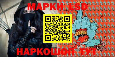 MDMA Ликино-Дулёво