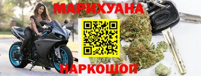 тгк Лесосибирск