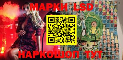 MDMA Ликино-Дулёво