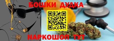 тгк Лесосибирск