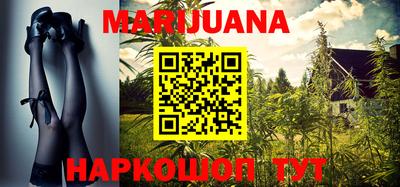 MDMA Ликино-Дулёво