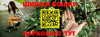 MDMA Ликино-Дулёво