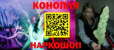 тгк Лесосибирск