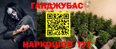 тгк Лесосибирск