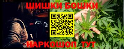 MDMA Ликино-Дулёво