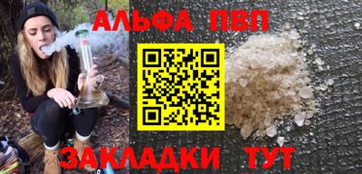 MDMA Ликино-Дулёво