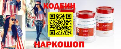 MDMA Ликино-Дулёво