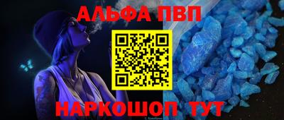 тгк Лесосибирск