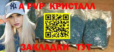 MDMA Ликино-Дулёво