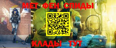 марихуана Ливны