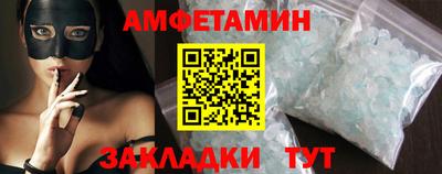 MDMA Ликино-Дулёво