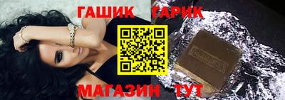MDMA Ликино-Дулёво