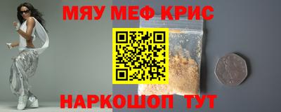 MDMA Ликино-Дулёво
