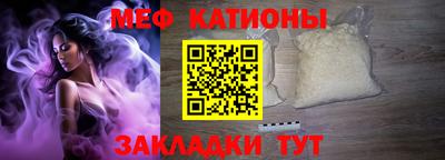 тгк Лесосибирск