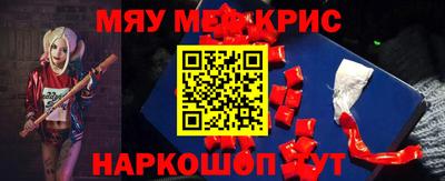 марихуана Ливны