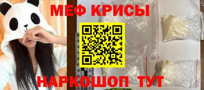 MDMA Ликино-Дулёво
